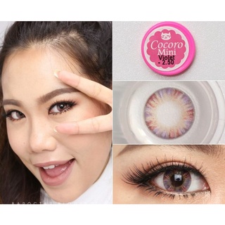 💖 Kitty Kawaii Cocoro blue violet Contactlens บิ๊กอาย คอนแทคเลนส์ ราคาถูก แถมตลับฟรี