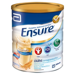 💥โปรสุดพิเศษ!!!💥 เอนชัวร์ อาหารสูตรครบถ้วน กลิ่นธัญพืช สูตรหวานน้อย 850กรัม Ensure Grains Flavoured Less Sweet Formula C