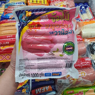 P.Pork ไส้กรอกหมู กลิ่นวานิลลา ไส้กรอกหมูชมพู 1000 กรัม