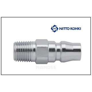 ข้อต่อสวมเร็ว NITTO KOHKI PM TYPE STEEL ข้อต่อลม ข้อต่อตัวผู้ เกลียวนอก ของแท้จากญี่ปุ่น