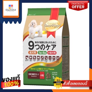 สมาร์ทฮาร์ทโกลด์อาหารสุนัขเล็กแกะข้าว1กกSMART HEART GOLD DOG TOY LAMB+RICE 1KG