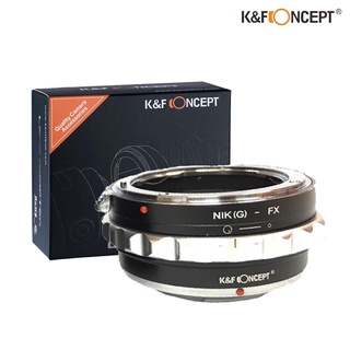 K&amp;F LENS ADAPTER COPPER MOUNT NIK(G) - FX II (KF06.365)