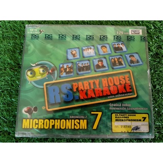 VCD แผ่นเพลง (สินค้ามือ 1) RS. Party House Karaoke - Microphonism 7 /อนัน อันวา/วงปลื้ม/Motif โมทีฟ/D2B/Jiwa จีว่า