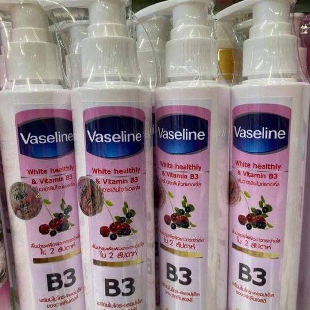 Vasaline วาสลีนโลชั่นวิตามิน B3 ขาวใสใน1สัปดาห์​