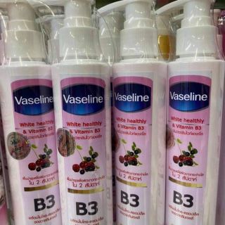 Vasaline วาสลีนโลชั่นวิตามิน B3 ขาวใสใน1สัปดาห์​