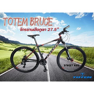 🤩💥►ถูกสุดๆ◄💥🤑จักรยานเสือภูเขา 27.5 Totem Bruce size 15" black orange ⏬🚲