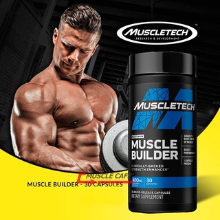 MuscleTech Muscle Builder (30/60แคปซูล) มีให้เลือก2ขนาด