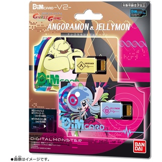 [ส่งตรงจากญี่ปุ่น] Bandai Digimon Dim Card - V2 - Angoramon &amp; Jellymon มอนสเตอร์ดิจิทัล ญี่ปุ่น