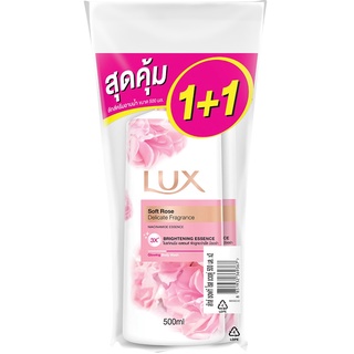 Free Delivery Lux Soft Touch Shower Cream 500ml. Double Pack Cash on delivery