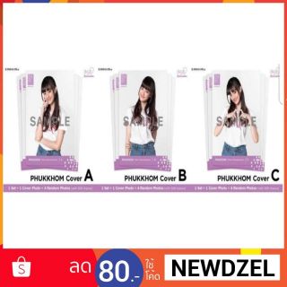 Phukkhom BNK48 Debut 2nd generation Photoset