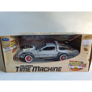 โมเดลรถเหล็ก Welly - Back to the Future III สเกล 1:24 ยาวประมาณ19cm