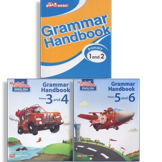 คู่มือแกรมม่า Grammar Handbook P1-6