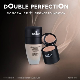 odbo Double Perfection Concealer &amp; Essence Foundation รองพื้น 2 in 1 คอนซีลเลอร์ &amp; เอสเซ้นส์ ฟาวเดชั่น