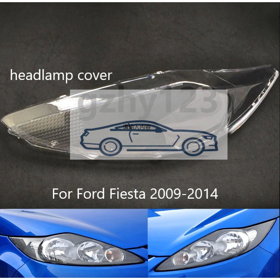 ฝาครอบเลนส์ไฟหน้า สําหรับ Ford Fiesta 2009-2014