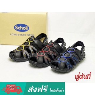 Scholl รองเท้าแตะสกอลล์  มาริโอ้ ปริ้นซ์ รองเท้าแตะ Mario Print รุ่น 2U-2685 ของเเท้ พร้อมส่ง