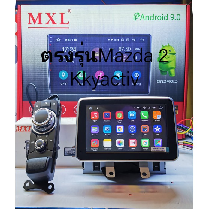 Shopee Thailand - Android system player Mazda2 Skyactiv MXL? 8″/Android V:10