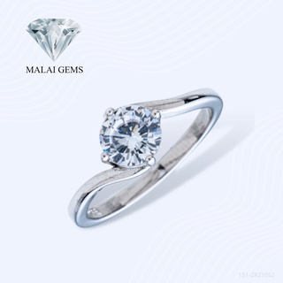 Malai Gems แหวนเพชร เพชรชู เงินแท้ 925 เคลือบทองคำขาว ประดับเพชรสวิส CZ รุ่น 151-2R21052 แถมกล่อง แหวนเงินแท้