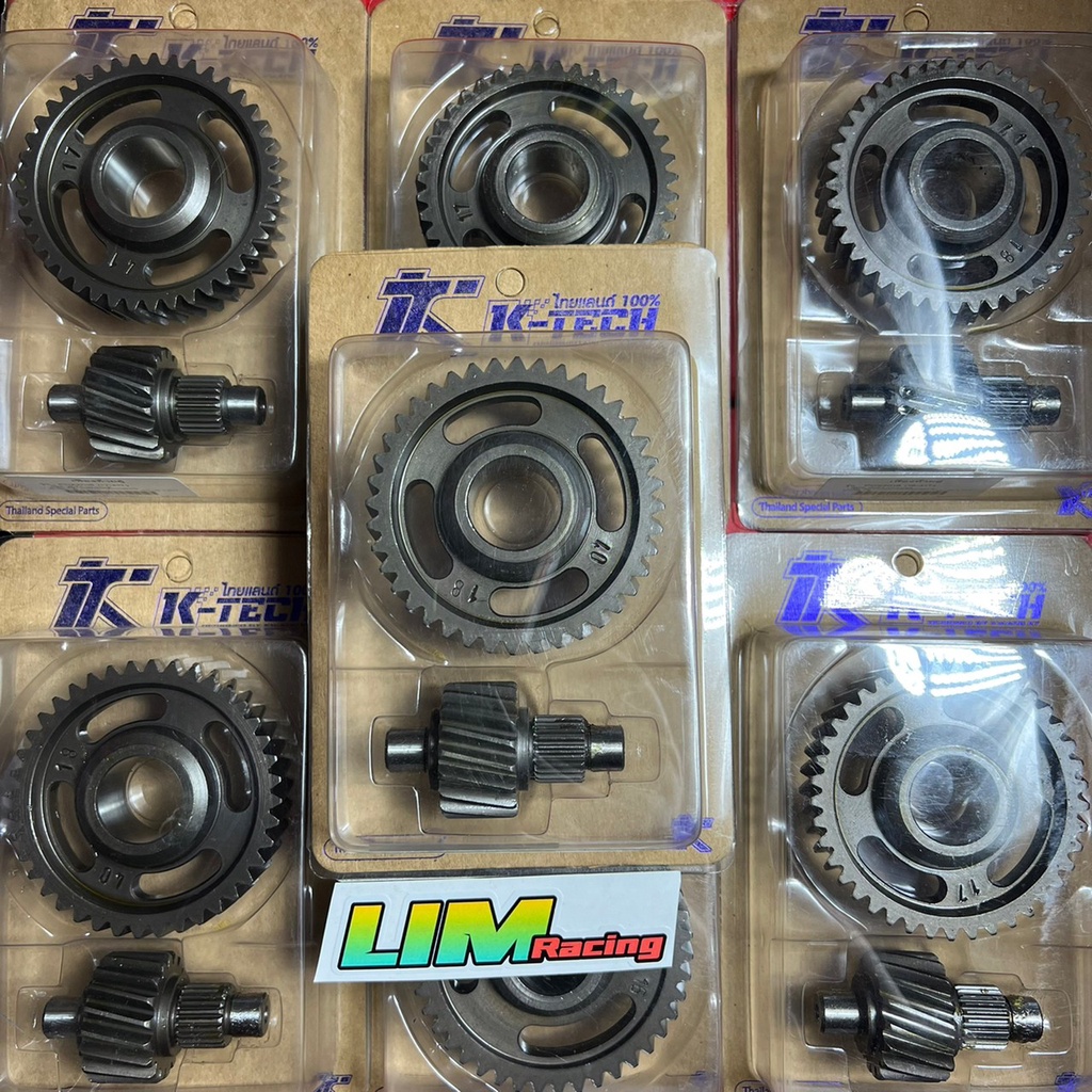 เฟืองท้ายคู่ PCX150, PCX2014-2017, PCX2018-2020, Click125, 150 เฟืองคู่ PCX