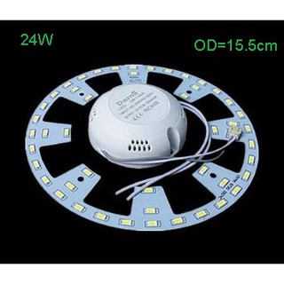 โคมไฟเพดานทรงกลม 24 / 36 W
