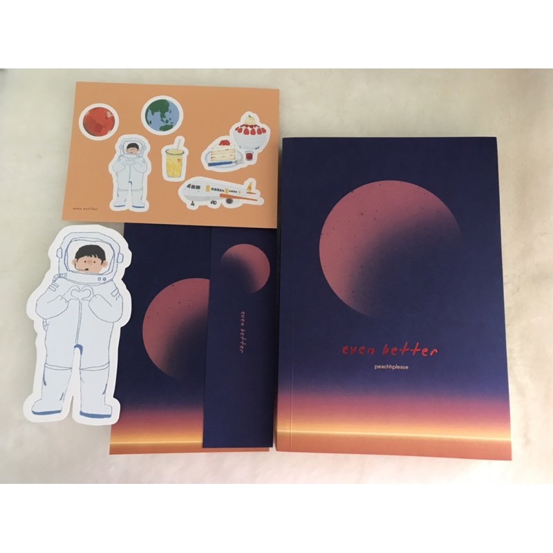 นิยายวาย even better เจตนามาร์เน่