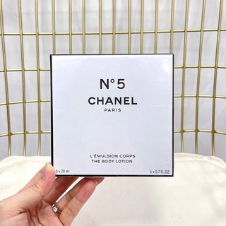 Chanel โลชั่นบํารุงผิวกาย ให้ความชุ่มชื้น 5 ชิ้น