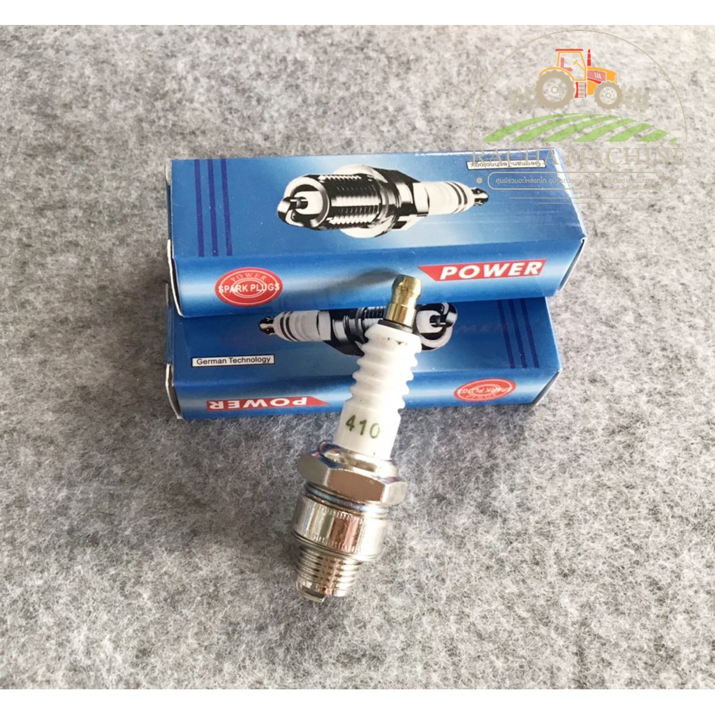 Power หัวเทียนเครื่องพ่นยา พ่นลม และหว่านปุ๋ย รุ่น 3WF (4106) สินค้ามีพร้อมส่ง