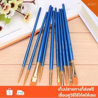 ACT❤10pcs Blue Watercolor Gouache Paint Brushes Nylon Hair Painting Brush Set Art Supplies