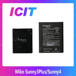 Wiko Sunny 3Plus/Sunny 3+/Sunny 4 อะไหล่แบตเตอรี่ Battery Future Thailand อะไหล่มือถือ คุณภาพดี มีประกัน1ปี ICIT 2020