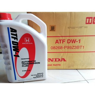 น้ำมันเกียร์ออโต้ Honda (ฮอนด้า) ATF DW-1รับประกันของแท้แน่นอน