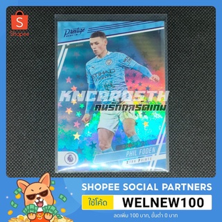 Panini Prestige 20/21 Xtra Points Phil Foden astro การ์ดฟุตบอล