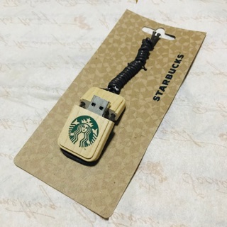 Starbucks Indonesia : 2018 USB Flashdrive 8GB