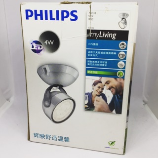 โคมไฟติดลอย LED 4W