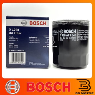 กรองน้ำมันเครื่อง Bosch  Fighter ,Ranger รูใหญ่ Fighter #1048