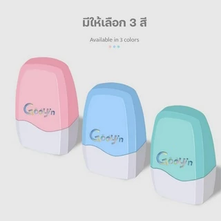 (พร้อมส่งที่ไทย) ลูกกลิ้งปิดข้อความ เทปปกปิดข้อมูล ลูกกลิ้งซ่อนข้อความ เติมหมึกได้ ปิดที่อยู่ ปิดข้อความ ลูกกลิ้งหมึก