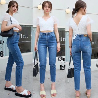 Mystyle jeansยีนส์ขายาว ทรงบอย MS1938