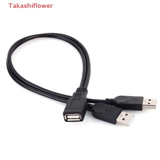 (Takashiflower) ใหม่ สายเคเบิลเชื่อมต่อข้อมูล USB 2.0 1 ตัวเมีย เป็น 2 ตัวผู้