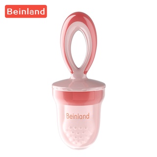 Beinland Baby Feeder Bite Teether Nipple Fruit Food Silicone Teethers Safety Food Teether BPA Free Newborn Baby Feeding