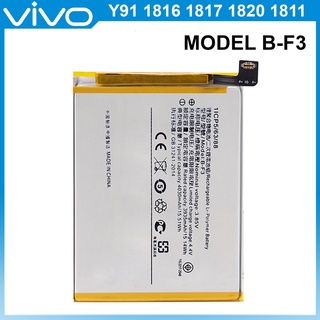 แบตเตอรี่ Vivo Y91 1816 1817 1820 1811 / Y95 แบตเตอรี่รุ่นเดิม B-F3 (4030mAh)