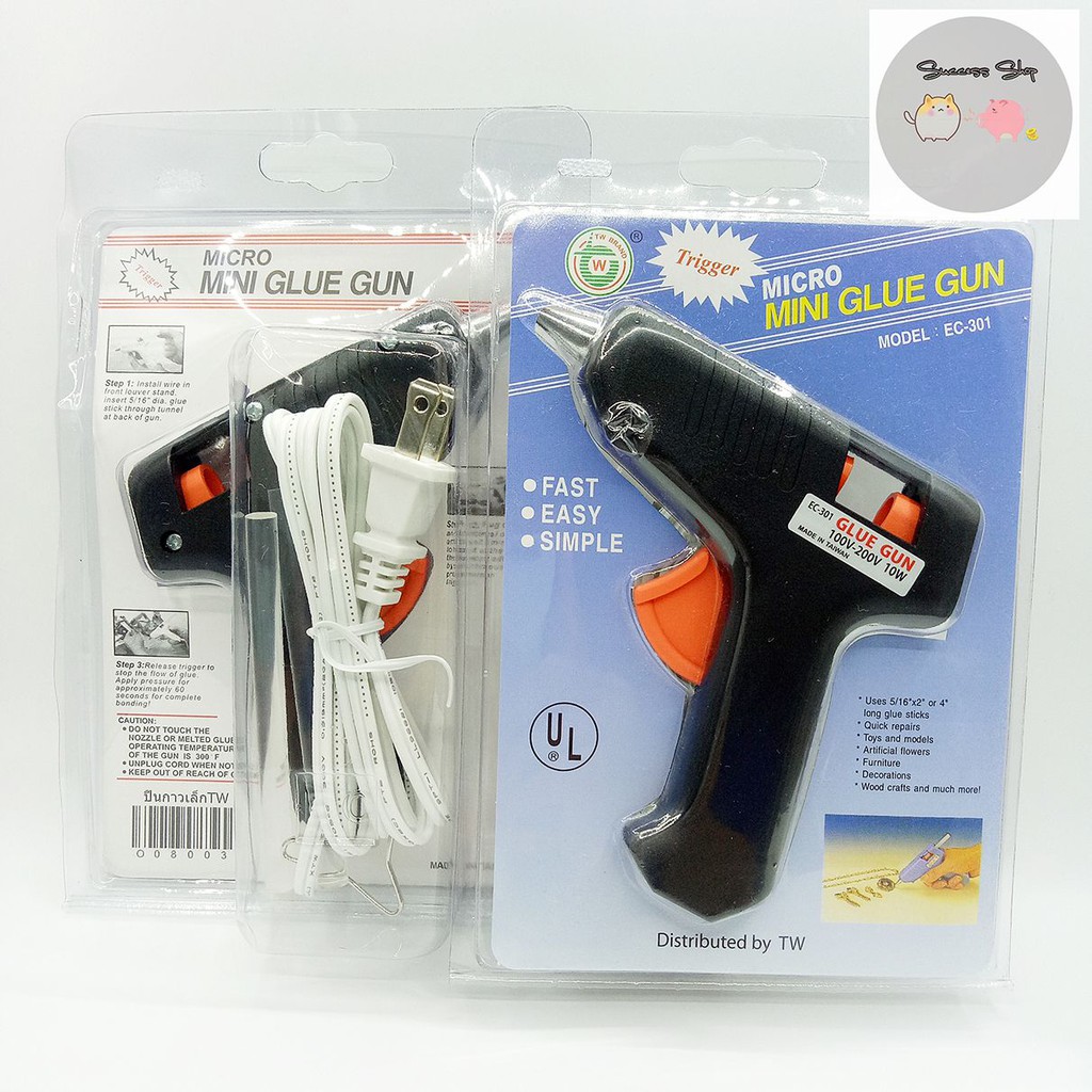Micro Mini Glue Gun ปืนกาวร้อน ปืนกาว ปืนยิงกาวไฟฟ้า Made in TAIWAN
