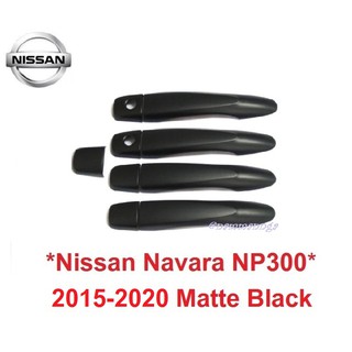 ครอบมือจับประตู Nissan Navara NP300 2015 - 2020 สีดำด้าน นิสสัน นาวาร่า NP300 ครอบมือดึง ครอบมือเปิดประตู 2016 2017 2018