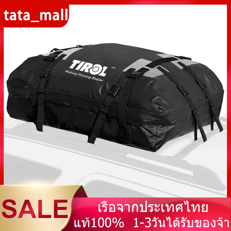 TIROLกระเป๋าเดินทาง กระเป๋ากันน้ำที่เก็บของบนหลังคา15ลูกบาศก์ฟุตสำหรับยานพานะที่มีรางหลังคาRoof Top Cargo Bag Waterpro