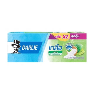 (แพ็คคู่ x2 สุดคุ้ม) Darlie Salt Fresh Toothpaste ดาร์ลี่ เกลือ ยาสีฟัน สูตรเฟรช 140 กรัม