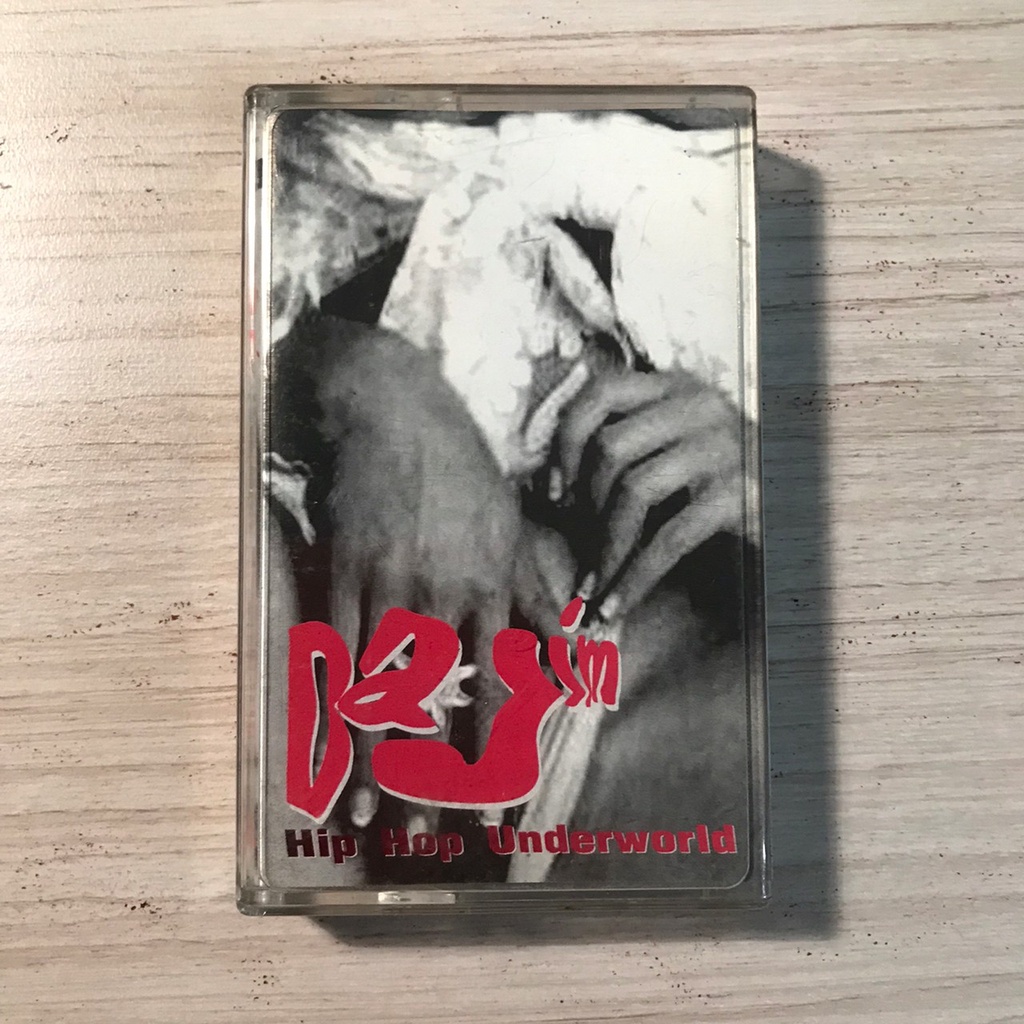 ดาจิม DAJIM HIP HOP UNDERWORLD เทปเพลงไทย เทปมือสอง เทปคาสเซ็ท เทปคาสเซ็ต