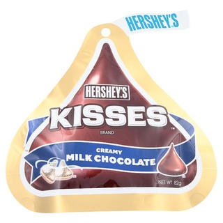 🔥ยอดนิยม!! เฮอร์ชีส์ คิสเซส ช็อกโกแลตนมสอดไส้ครีมมี่ 82กรัม Hersheys Kisses Creamy Milk Chocolate 82g