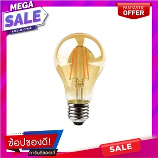 หลอด LED SHINING A60 FILA AMBER 6 วัตต์ WARMWHIT E27 หลอดไฟ LED LED BULB SHINING A60 FILA AMBER 6W WARMWHITE E27