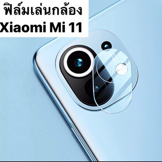 🇹🇭ฟิล์มเลนส์กล้องXiaomi Mi 11 2021เลนส์กล้องความคมชัดสูงป้องกันฟิล์มกระจกหน้าจอฟิล์มสำหรับXiaomi 11 Mi 11หลัง