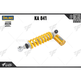 โช๊คหลัง OHLINS KA 841 For Kawasaki Ninja250R 2013-208