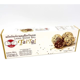 ขนมงา ผสมช็อคโกแลต (ตราไทไทแบรนด์) Lanna Sesame Ball ขนมธัญพืช,ดาร์คช็อคโกแลต lowsugar