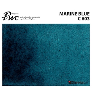 ShinHan PWC 603 C Marine Blue 15ml (S1214153-0603) / สีน้ำเกรด Premium Artist 15ml 603 แบรนด์ ShinHan ประเทศเกาหลี