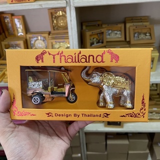 แพ็คคู่ รถตุ๊กตุ๊ก tuk tuk + ตุ๊กตาช้าง ของฝาก ของที่ระลึก ของชำร่วย